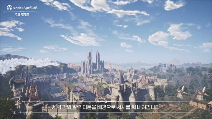 뉴스/겜툰_2.jpg