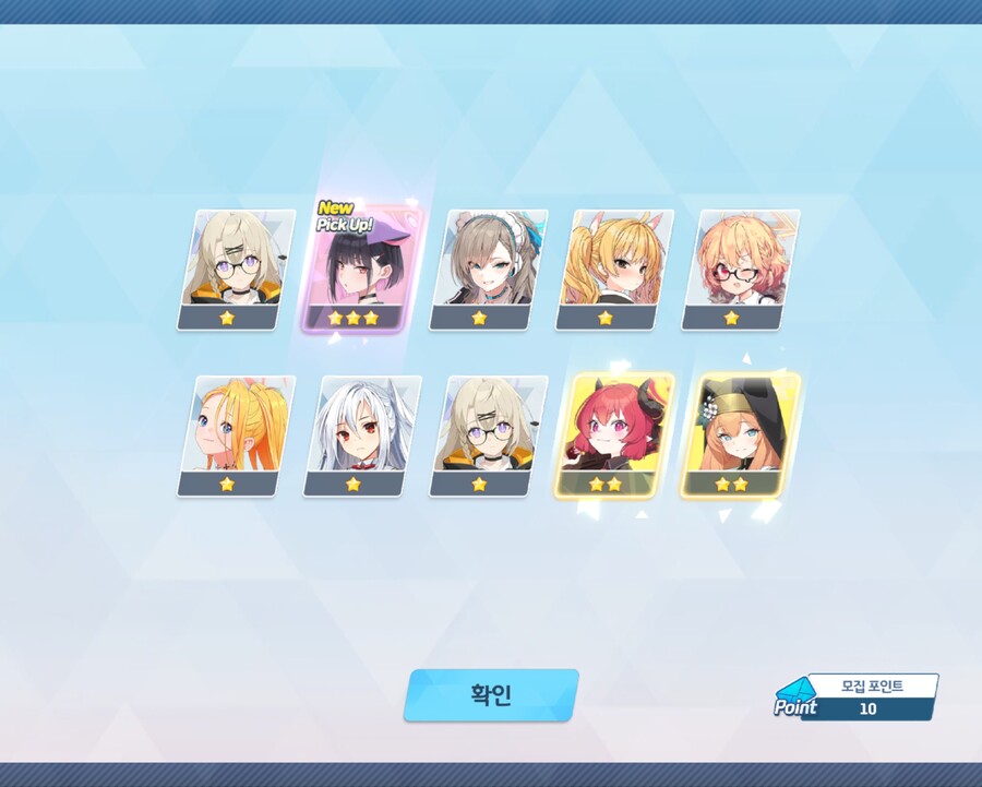 [비틱주의] 블아인생처음_1.jpg