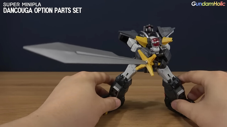 슈미프]단쿠가에 단공검이 없었구나_1.png