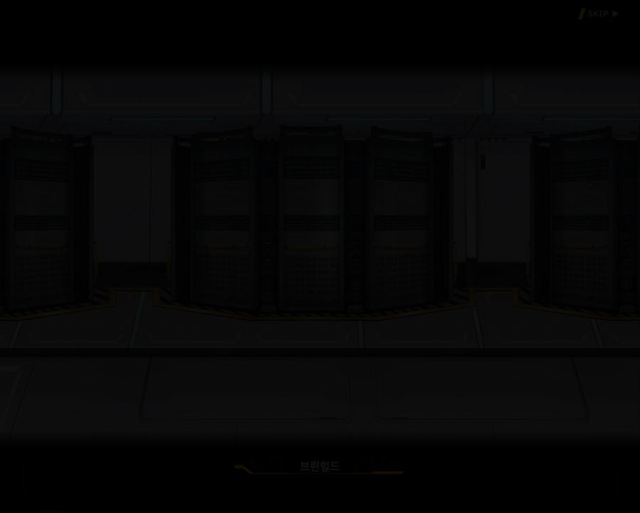 [외전]브륀힐드 : 가시나무 꽃 File 03 [99번째 기록]_31.jpg