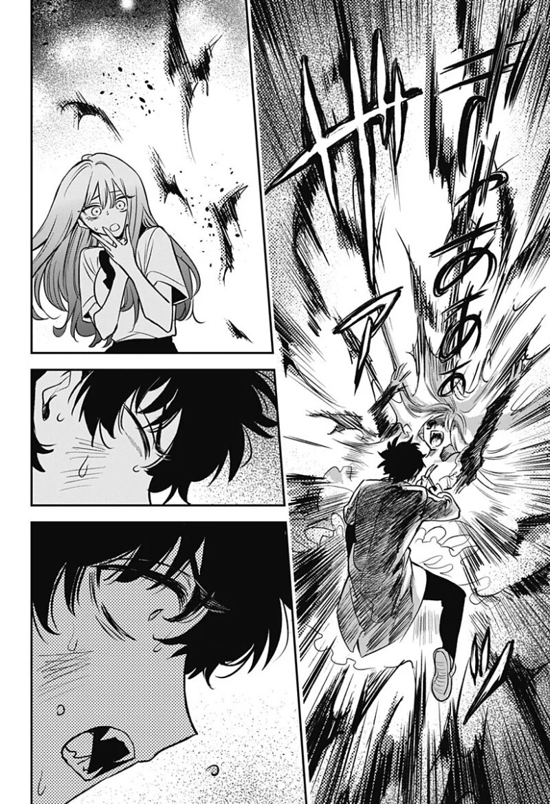 흡혈귀가 되고 싶은 여고생 만화_34.jpeg