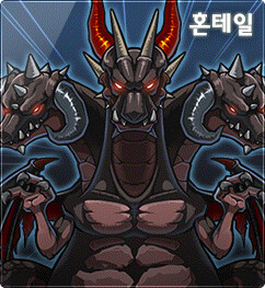 메이플) 보스의 클리어의 역사_2.png