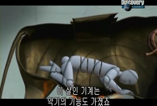 청동황소에 집어넣어 화형 시키는 고대형벌에 대한 진실_6.jpg