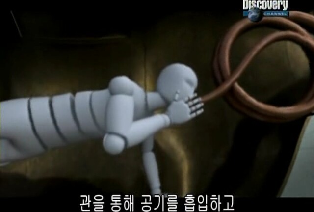 청동황소에 집어넣어 화형 시키는 고대형벌에 대한 진실_7.jpg