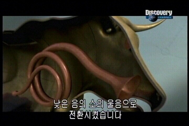 청동황소에 집어넣어 화형 시키는 고대형벌에 대한 진실_8.jpg