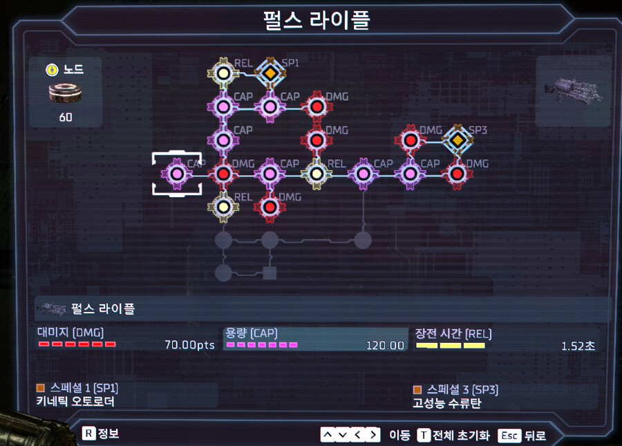 무기업글 질문요_1.png