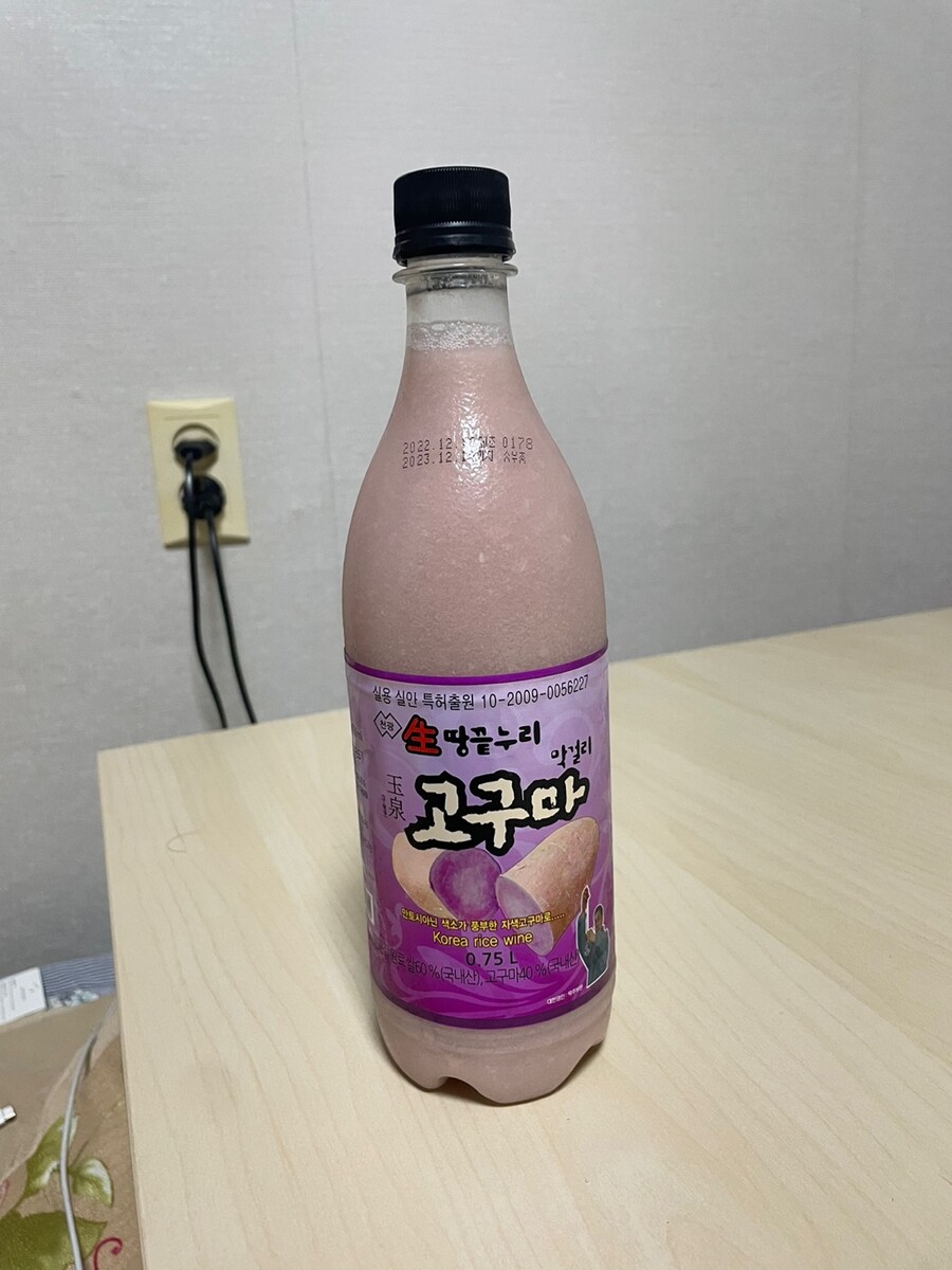 해남의 막걸리들_9.jpg