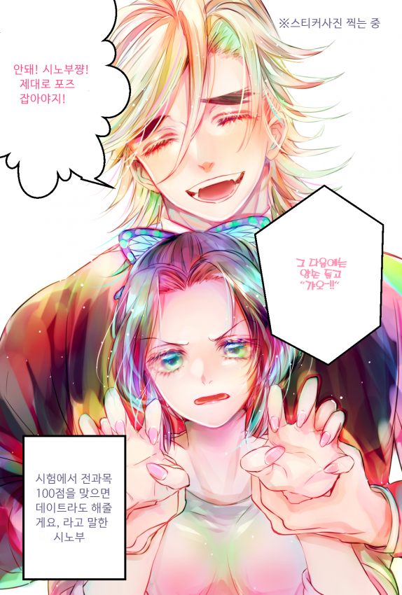17ea6e54db95383fd.png
