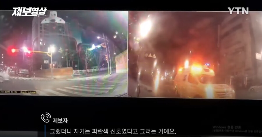 혈압주의) 구급차에게 길 비켜줬다가 김여사에게 받친 운전자_7.png