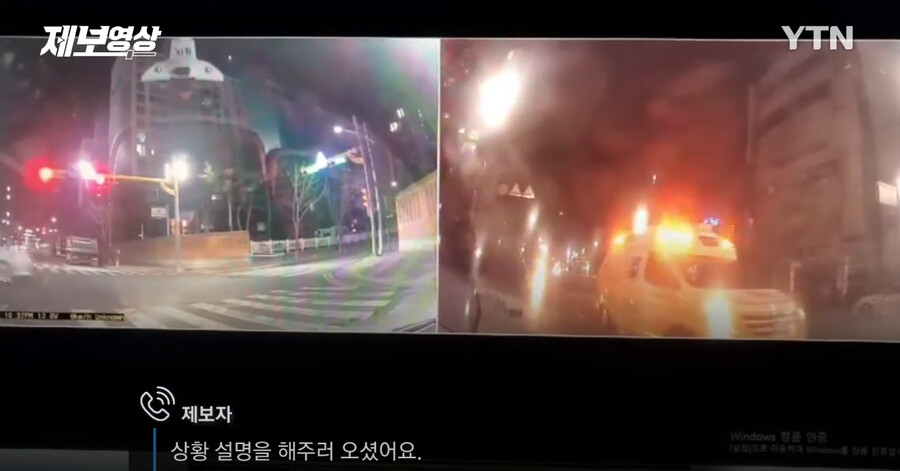 혈압주의) 구급차에게 길 비켜줬다가 김여사에게 받친 운전자_15.png