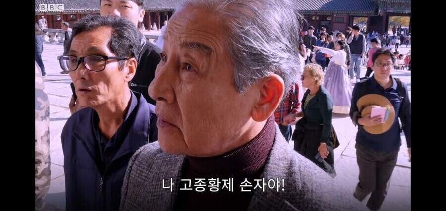 진조) 대한민국의 진정한 친일파 후손_2.jpeg