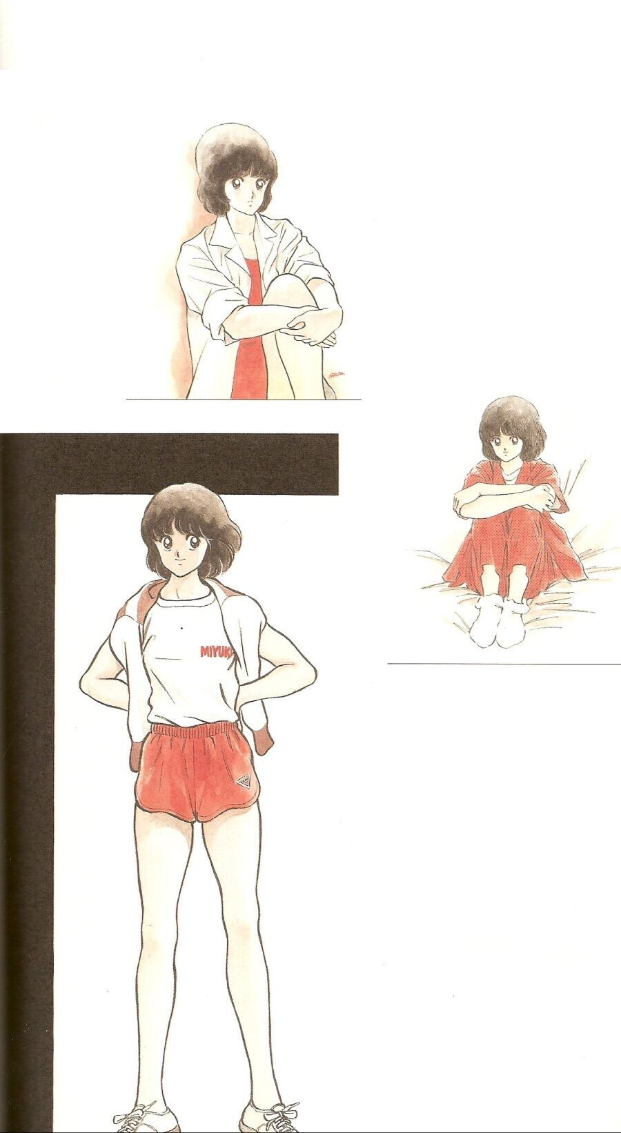 여동생이랑 결혼하는 만화_2.jpg