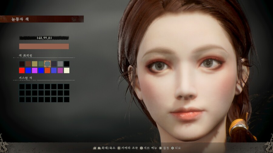 커마) 대충 만든 여캐_2.jpg