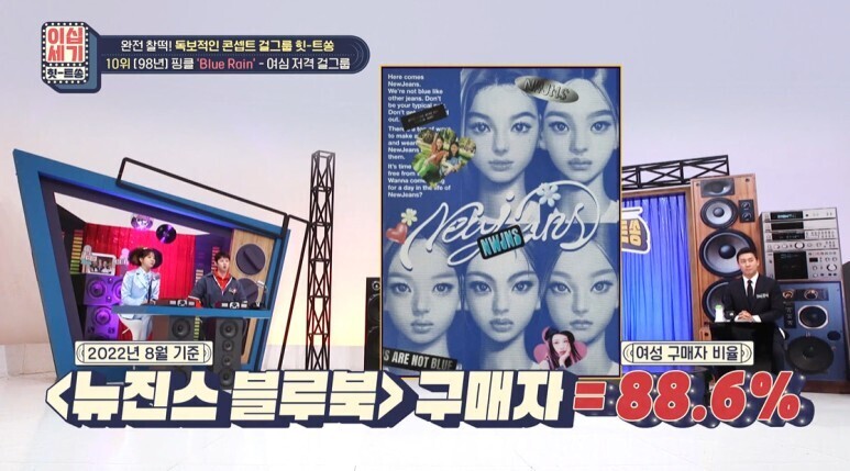케이팝 아이돌 시장이 여성팬들 위주로 돌아가는 이유_3.jpg