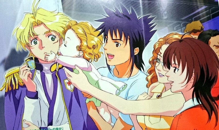 신세기 GPX 사이버 포뮬러 SAGA -Identity Crisis(배경음 제거)_1.jpg