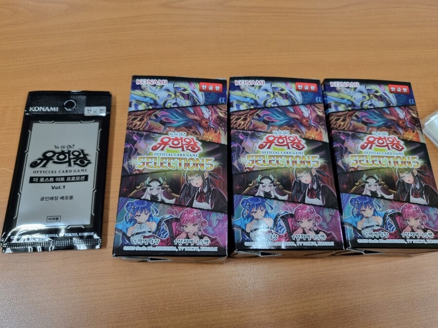 장문)고맙게 소매넣기 당했지만 어딘가 찝찝했던 첫 매장 방문 후기_1.jpg