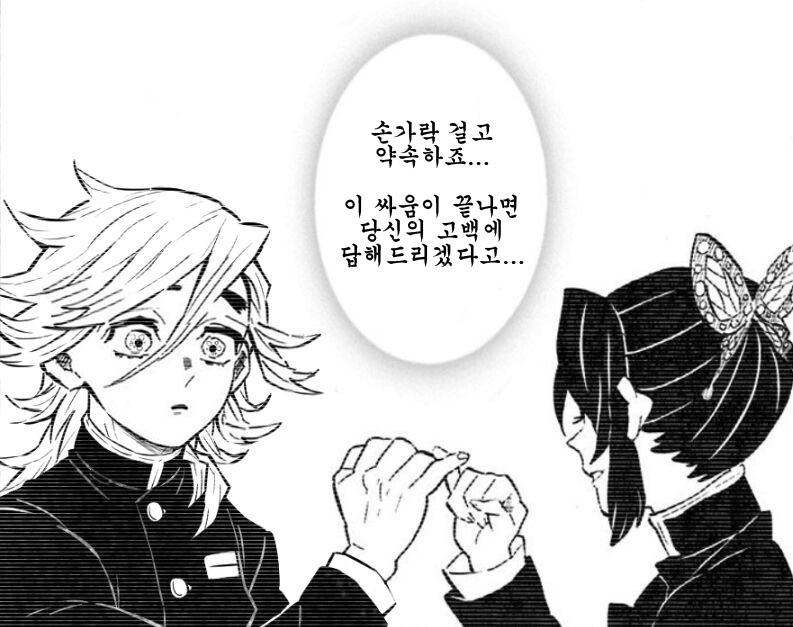 1831d6d0b685383fd.png