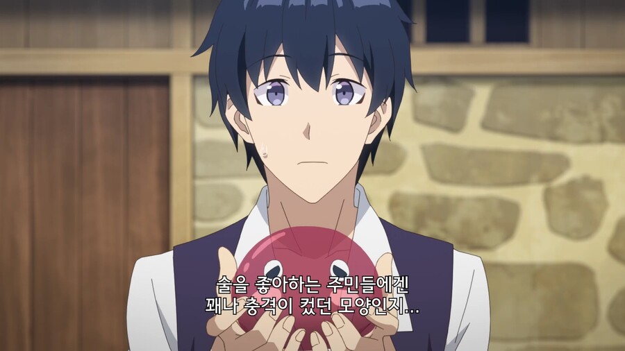 유유자적농가]큰나무 마을의 첫 재판_12.jpg