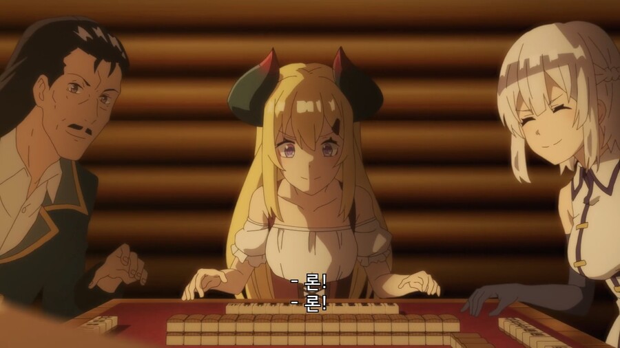 유유자적농가]촌장의 탈의를 기뻐하는 주민들_1.jpg