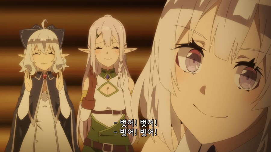 유유자적농가]촌장의 탈의를 기뻐하는 주민들_3.jpg