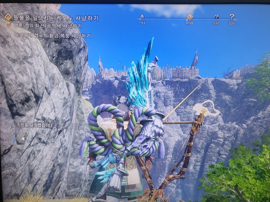 호랑이 도저히못잡겠는데 지원해도 안와요_1.jpg