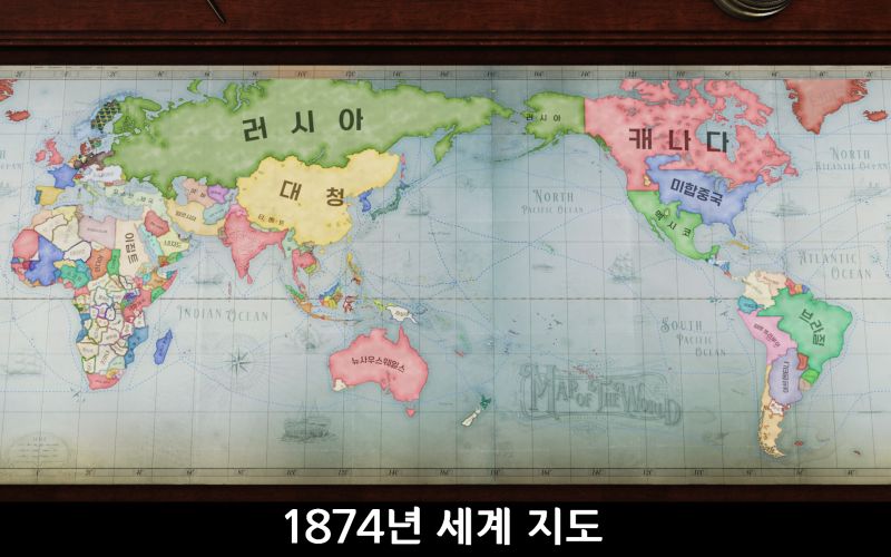 1874년 지도.jpg