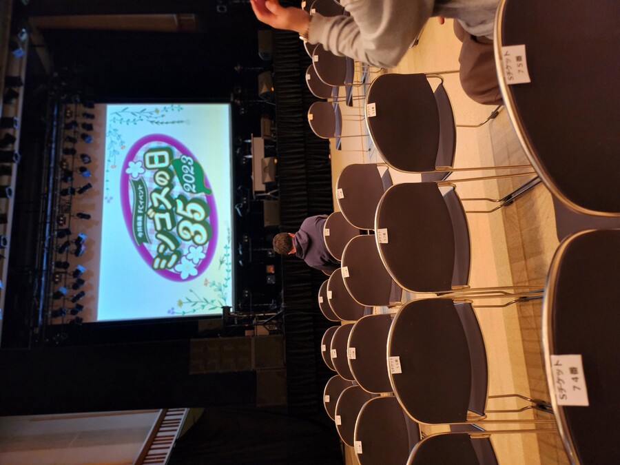 성우,장문주의)밍고스 팬클럽 이벤트 후기?_1.jpg