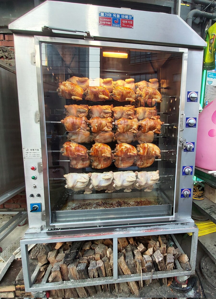 장작 통닭 구이