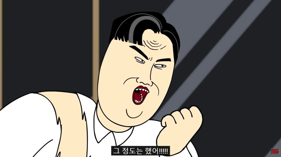 (짤툰) 아내가 화났을때 해피엔딩으로 가는 방법._8.png