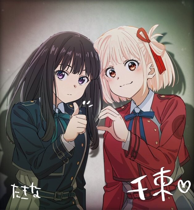 리코리스) 빨리 2기 내놔 빼애애액_1.jpeg