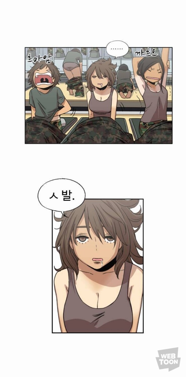 뷰군) 8년전과 지금의 차이_1.jpg