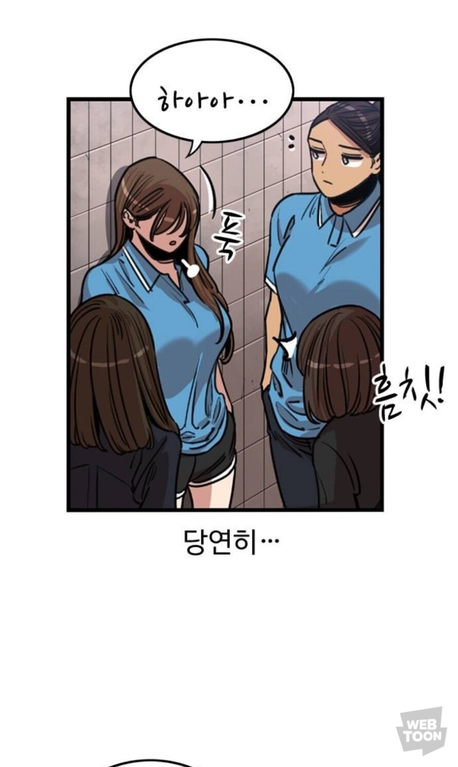 뷰군) 8년전과 지금의 차이_5.jpg