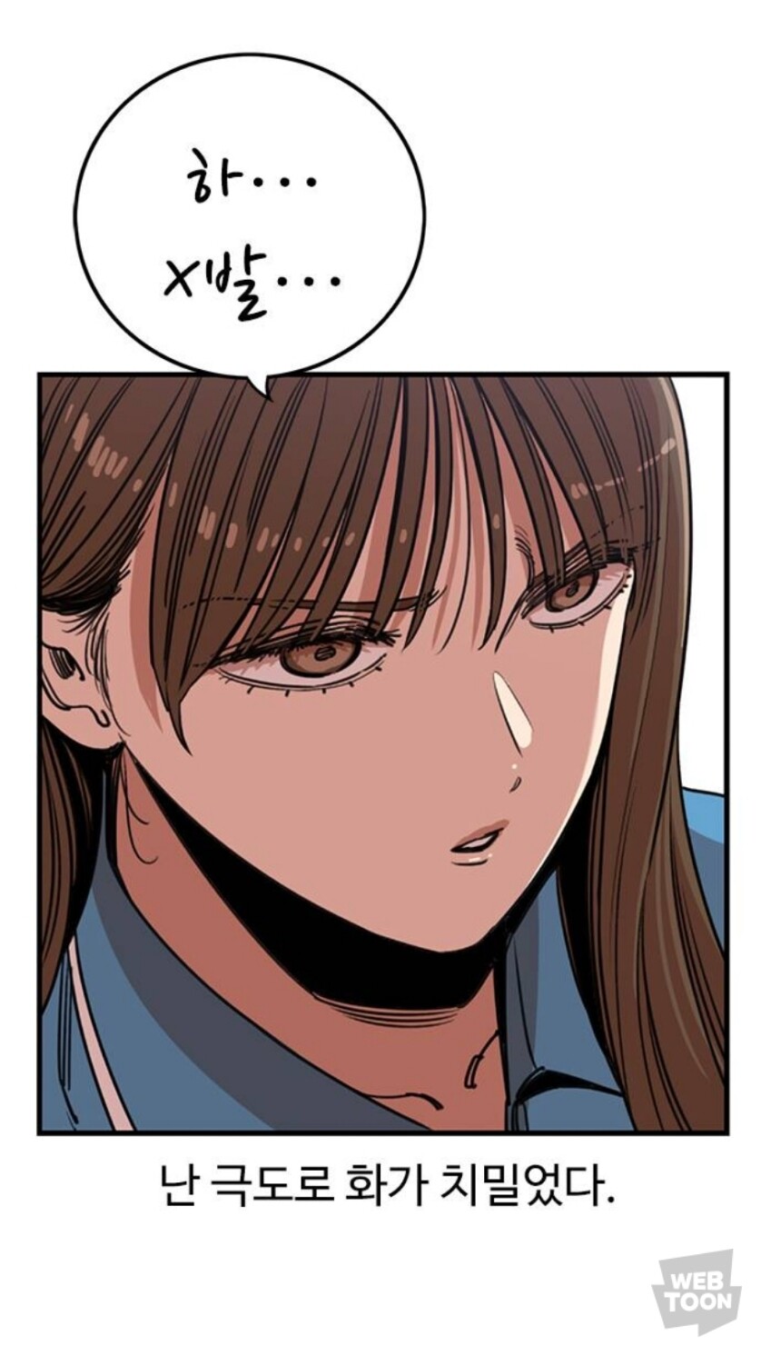 뷰군) 8년전과 지금의 차이_6.jpg