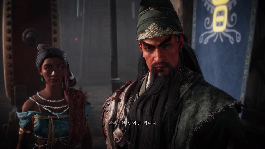 와룡) 삼국지 배경이라는게 장점이자 단점이네 | 유머 게시판 와룡) 삼국지 배경이라는게 장점이자 단점이네 | 유머 게시판 | 루리웹