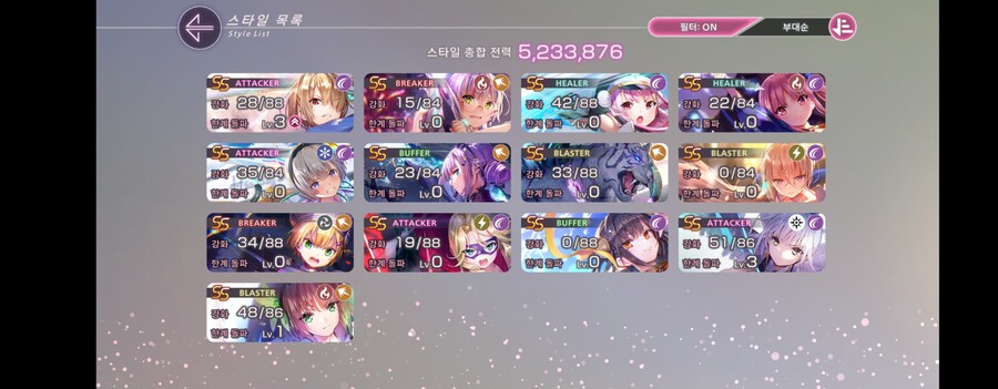 친구 추가 부탁드려요. 7gmzufdh7cw924au_1.jpg