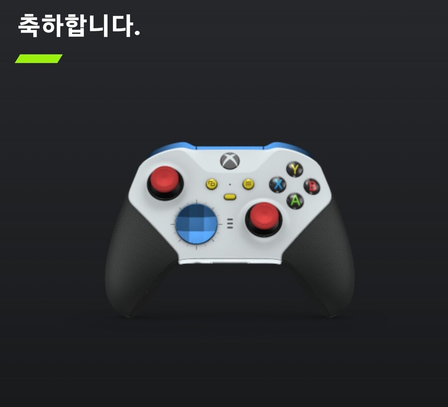 ...엘리트 디자인랩 샀습니다. | 엑스박스 게임 이야기 ...엘리트 디자인랩 샀습니다. | 엑스박스 게임 이야기 | 루리웹