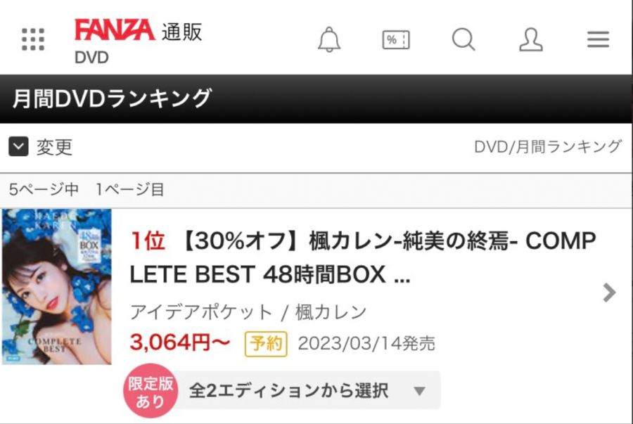 다나카 레몬_1.jpg