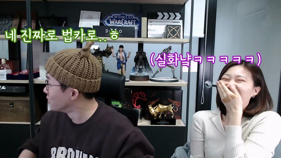 슈카)슈카회사의 발렌타인데이_7.jpg