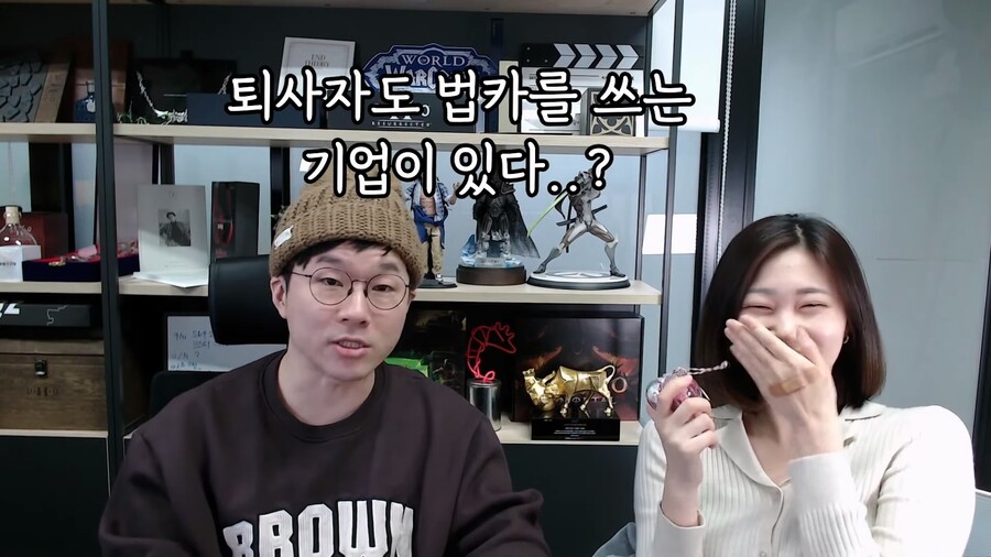 슈카)슈카회사의 발렌타인데이_11.jpg