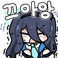 블루아카) Quan_1.png