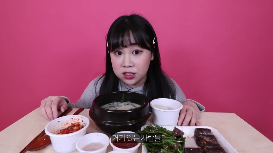 주말 이른 아침에 국밥집에 사람이 많은 이유_5.jpg