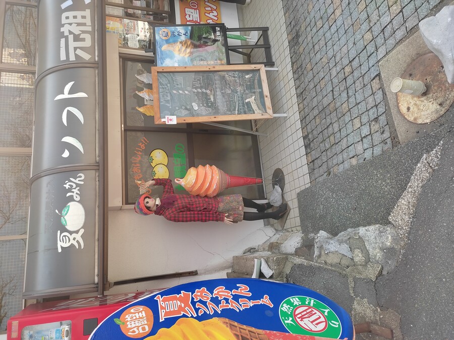 후쿠오카 야마구치 2_32.jpg