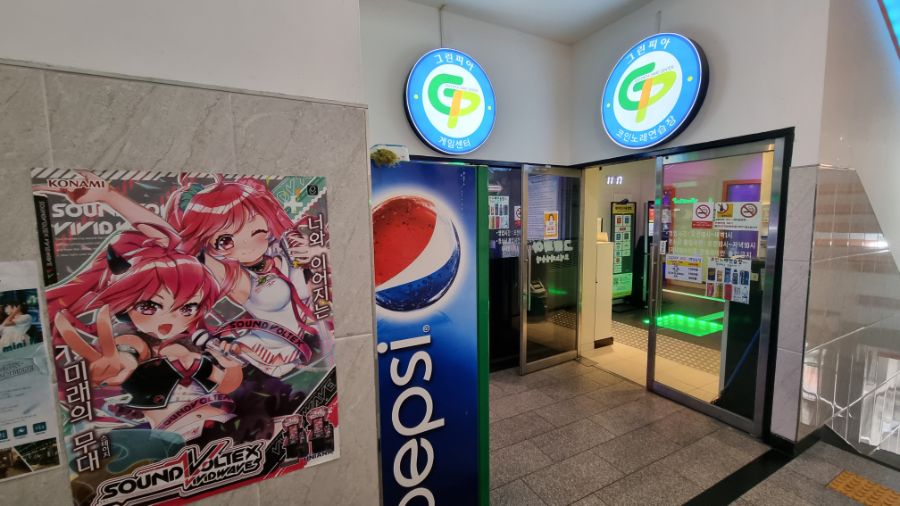 [전남] 여수에서 덕질찾기! 여수에서 덕질하는 방법 (feat.순천,광양)_38.jpg