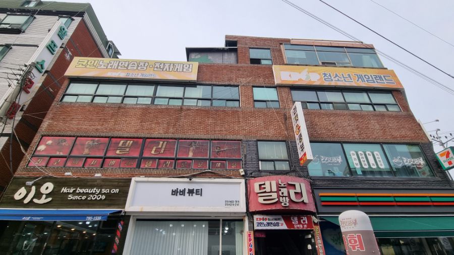 [전남] 여수에서 덕질찾기! 여수에서 덕질하는 방법 (feat.순천,광양)_59.jpg