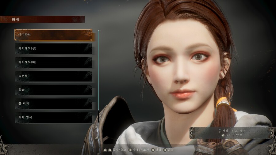 커마) 이제서야 3장 들어가서 커마 발행 가능했네요 (스팀)_1.jpg