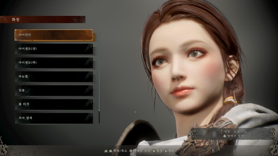 커마) 이제서야 3장 들어가서 커마 발행 가능했네요 (스팀)_3.jpg