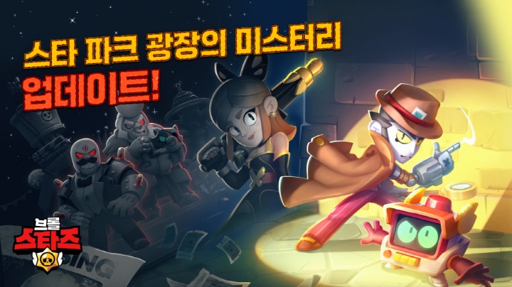 뉴스/겜툰_1.jpg