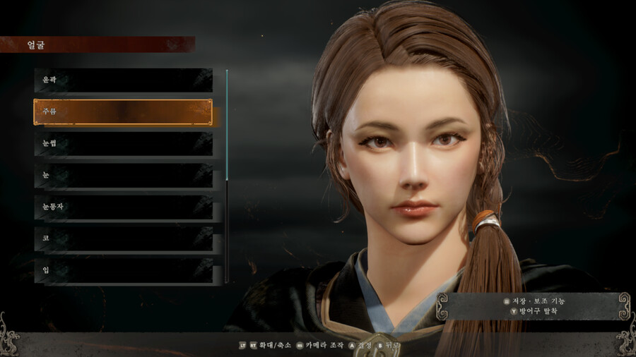 커마) 누님캐를 만들고 싶었으나 아이돌이 되버린건에 대해서..._1.png