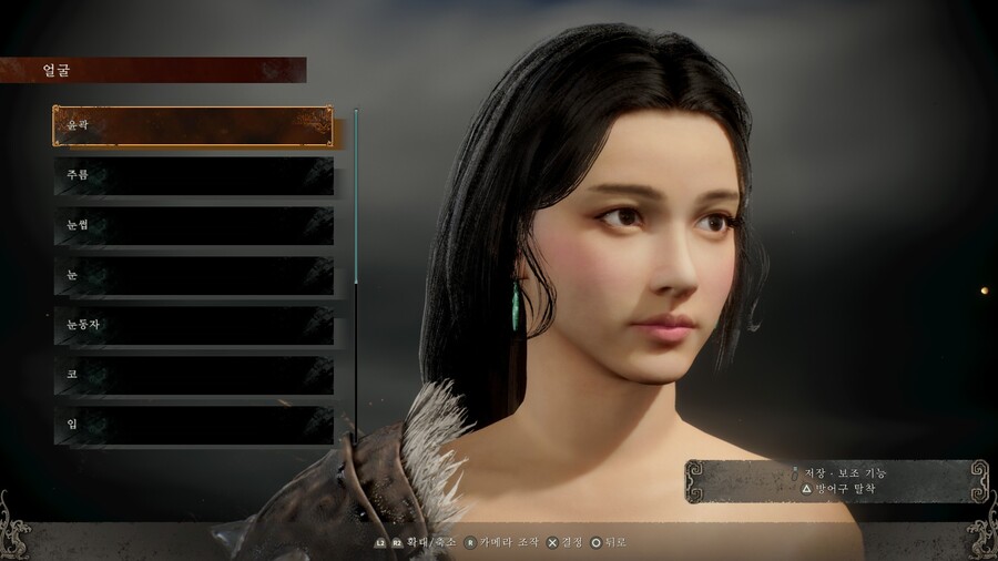 커마) 이번에는 동양형 여캐_2.jpg