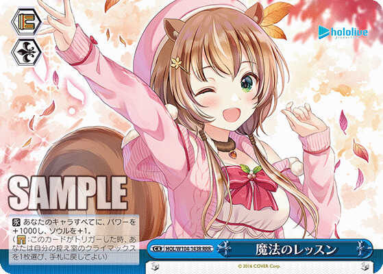 버튜버) 바이스 슈발츠 리스, 무나, 이오피 공개_2.png